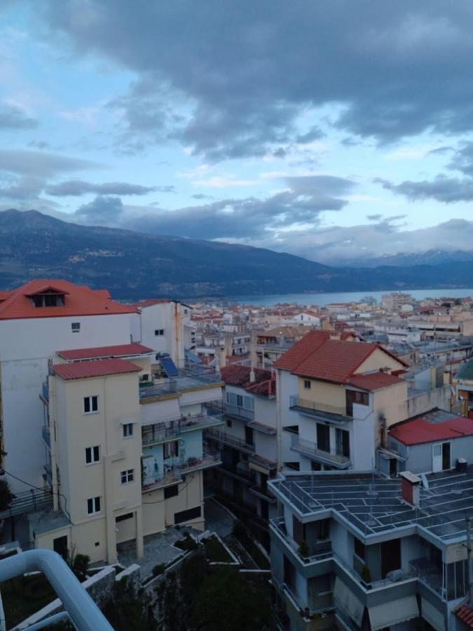 Ένα Μέρος Για Ήσυχες Διακοπές Appartement Ioannina Buitenkant foto